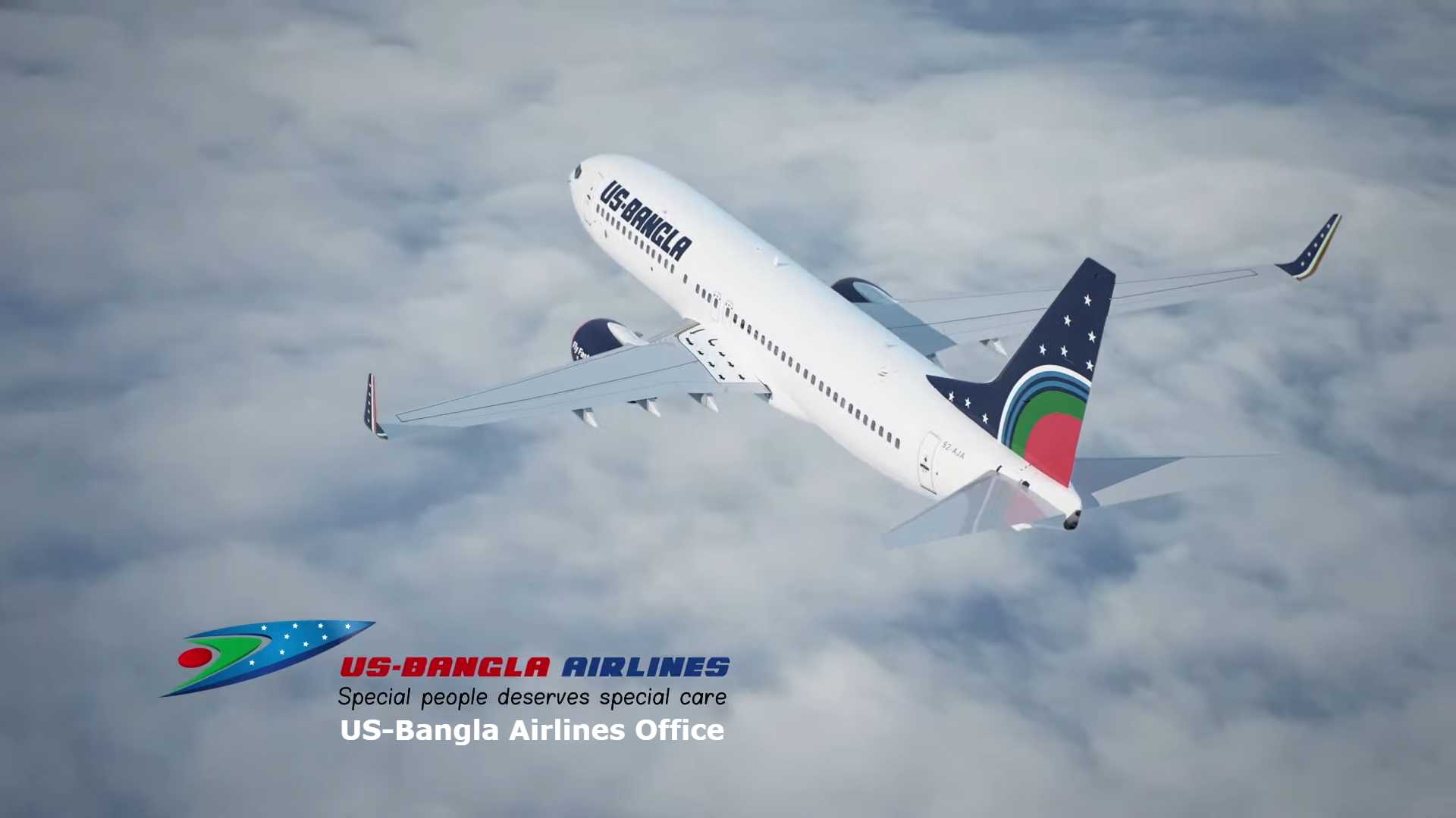 US-Bangla Airlines Office