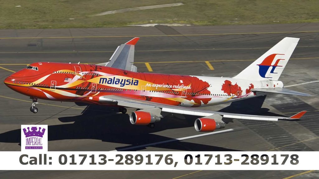 Malaysia Airlines Dhaka Office Bangladesh