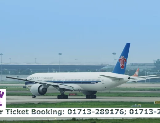China Southern Airlines Dhaka Office | Address, Contact Number