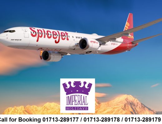 SpiceJet Dhaka Office Bangladesh | Contact Number, Address