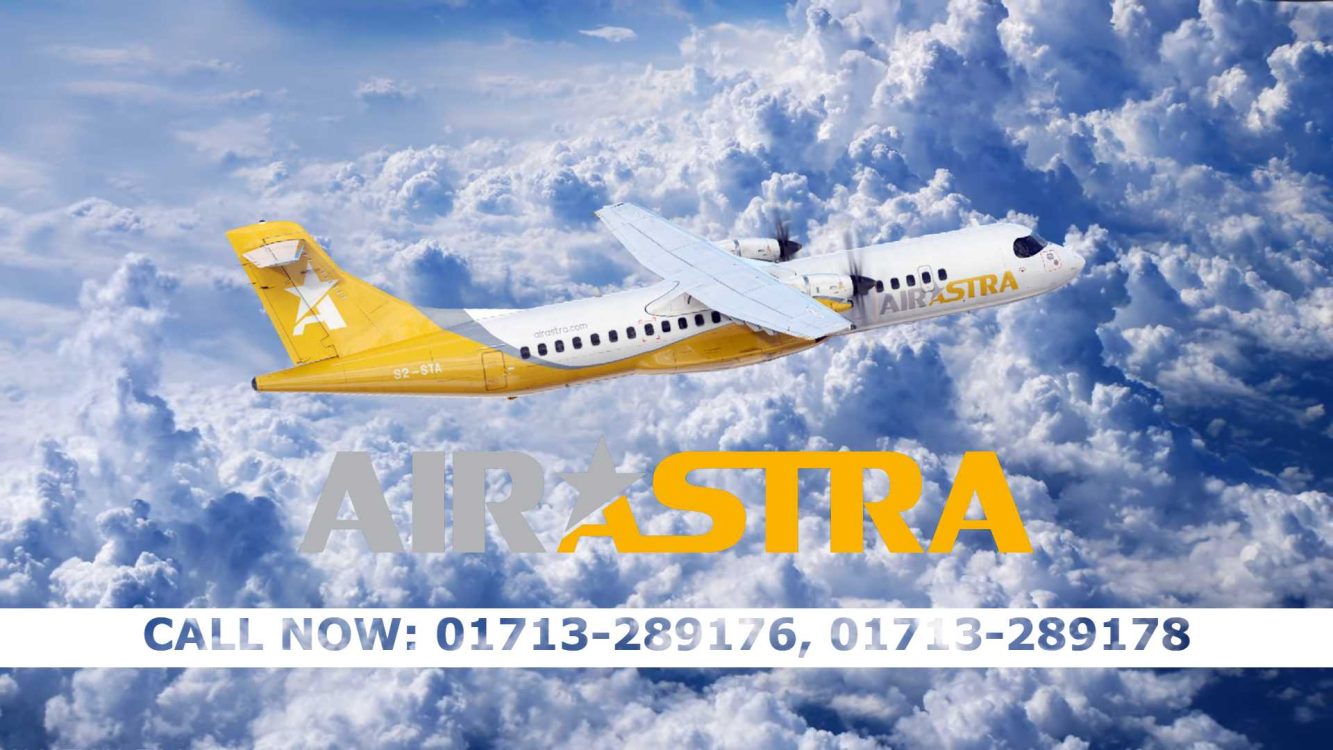 Air Astra Office Address, Contact Number & Ticket Booking 2023
